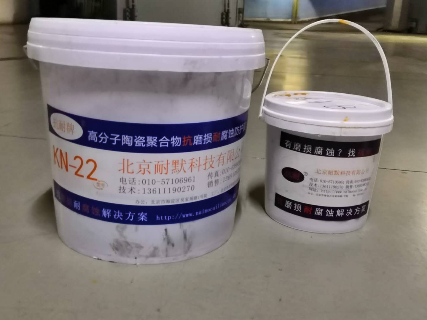 ��������Ϳ��