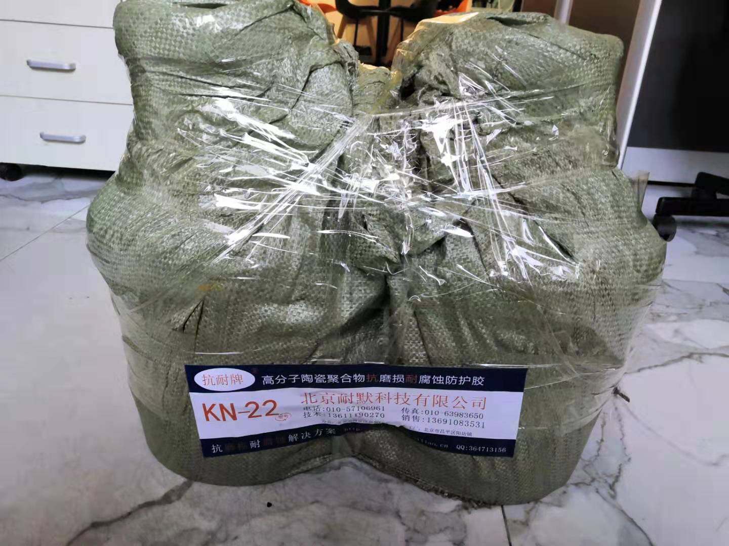 不銹鋼酸洗項目中酸霧防腐涂料 不銹鋼酸洗項目中酸霧防腐涂料