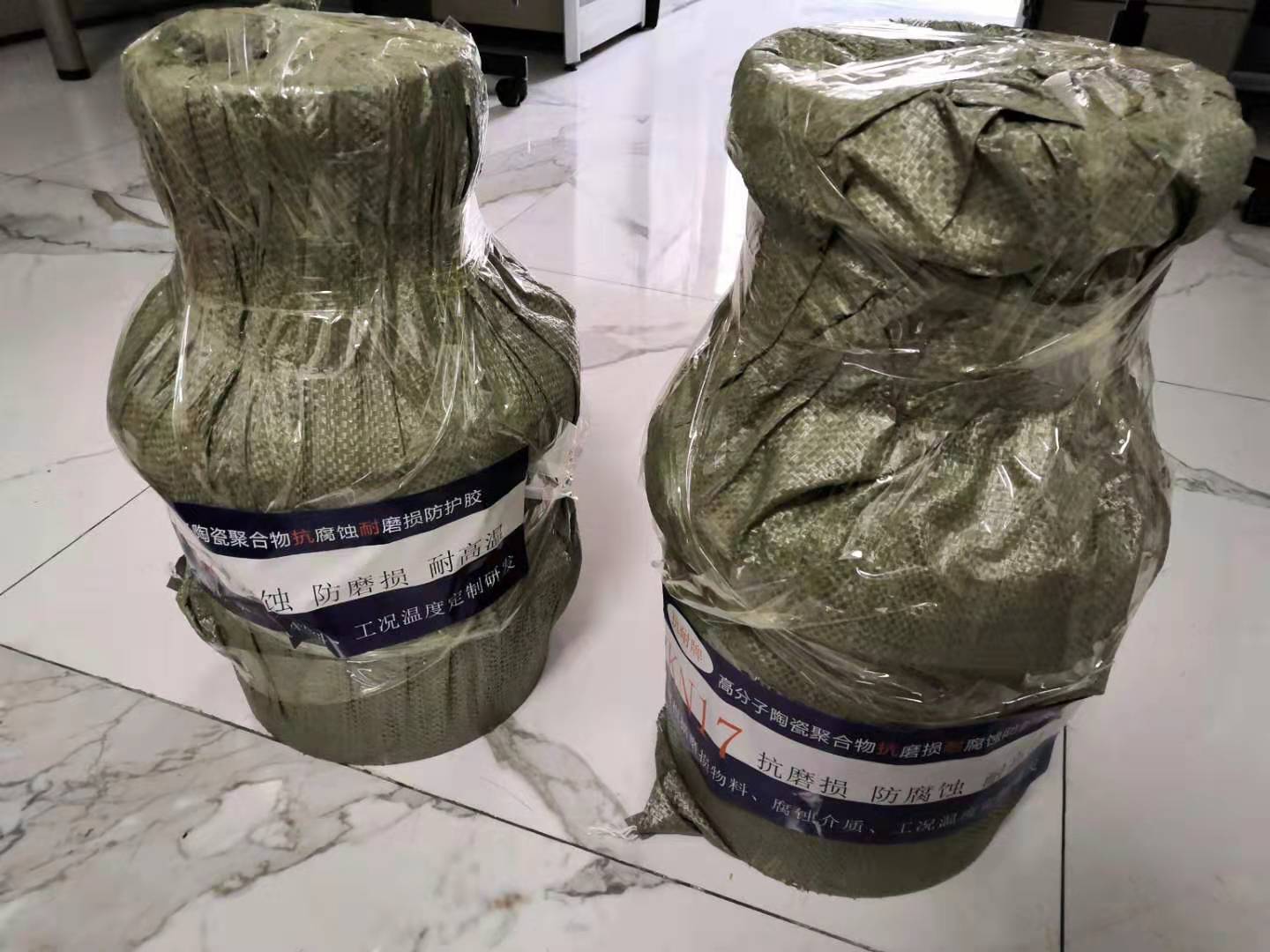 ���}�F����Ϳ��