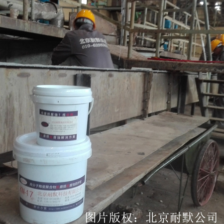 如何區(qū)分酸霧防腐涂料品質(zhì) 如何區(qū)分酸霧防腐涂料品質(zhì)