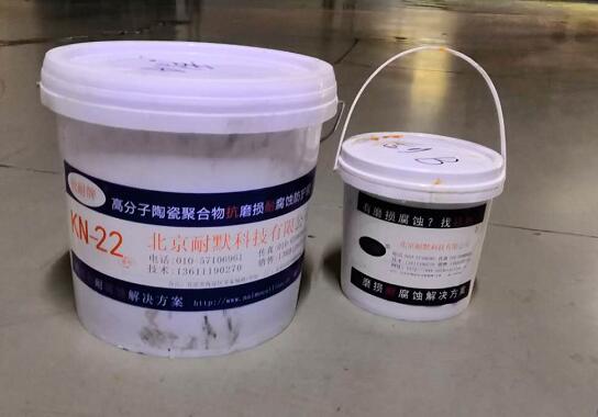 鹽霧防腐涂料產(chǎn)生的背景技術(shù) 鹽霧防腐涂料產(chǎn)生的背景技術(shù)